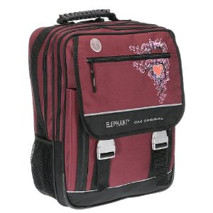 Schulrucksack ELEPHANT HEART Schulranzen Schulrucksack ELEPHANT HEART Schulranzen